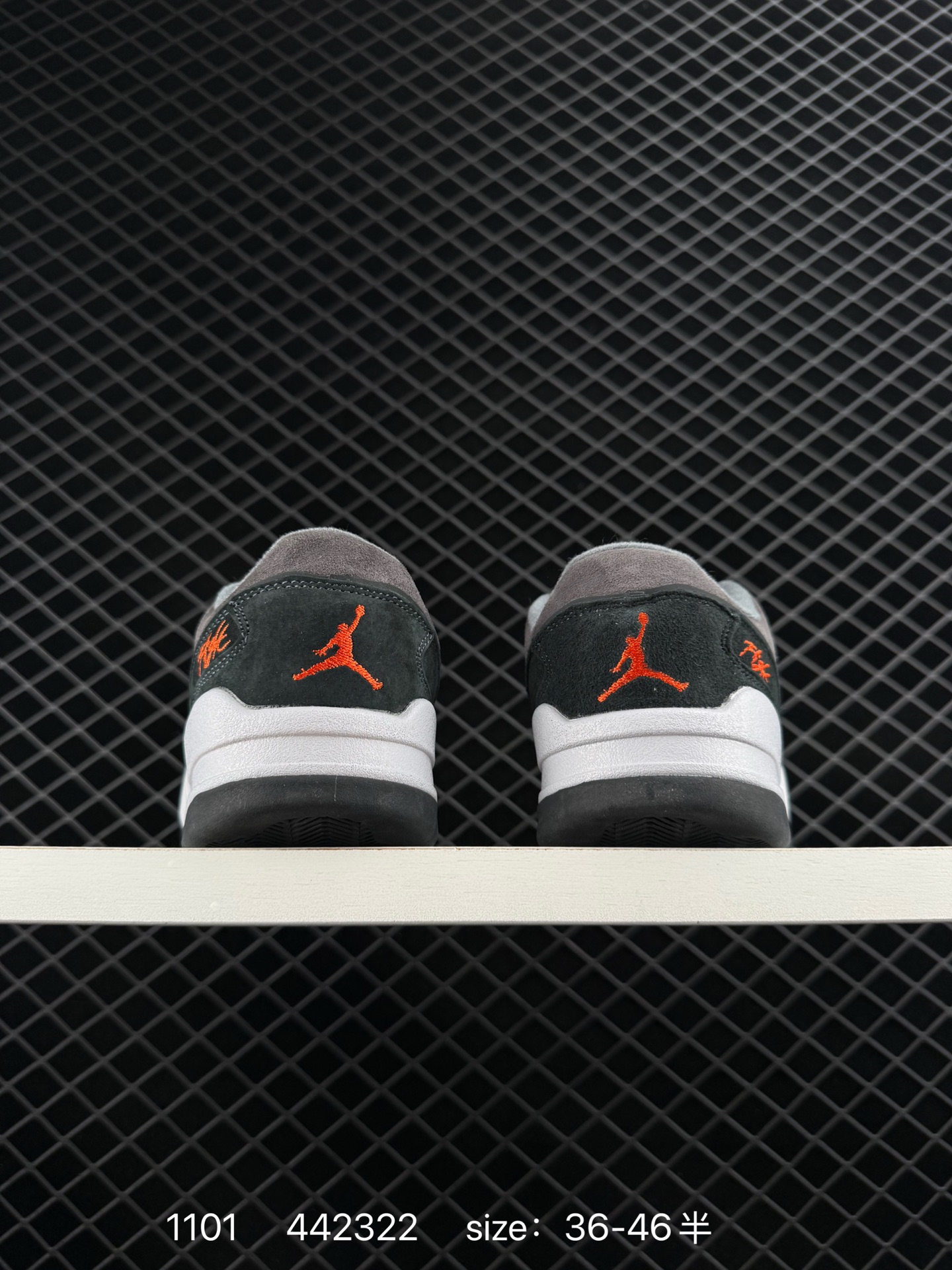 Air Jordan 4 Retro Flight Court